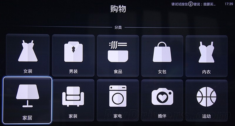 2021年度電視盒子熱銷榜推薦，性能強、最值得購買的品牌有哪些？