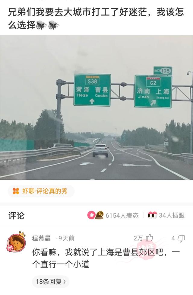 “没有买卖，就没有伤害！”让我以后怎么正视巧克力？哈哈哈