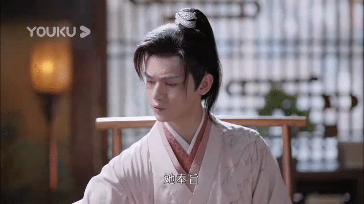 《君九龄》：换脸公主和她的财库、智囊、武助及内应四男友