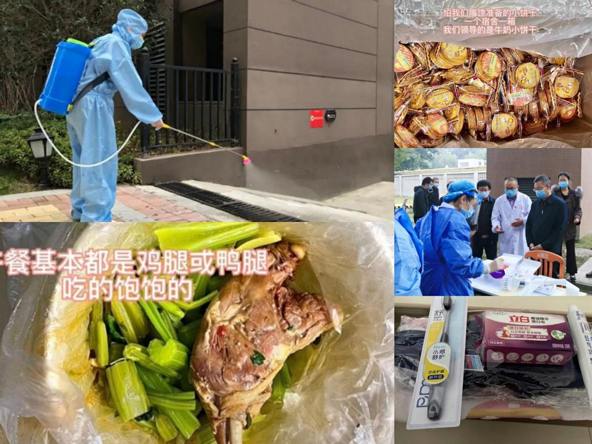 许昌学院因疫情隔离冲上热搜，感动的背后是学校领导和老师的托底