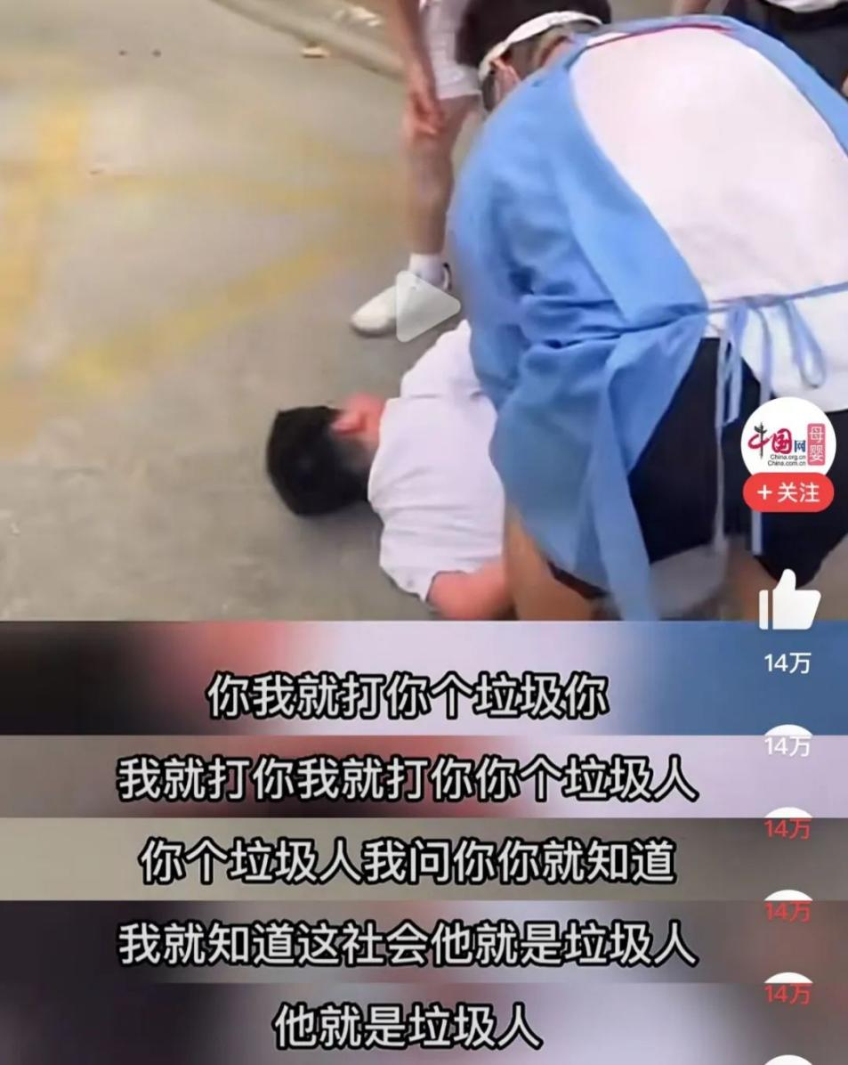 在人脖后砍一手刀(上海10岁男孩手持菜刀要砍人：比起行凶者，我更害怕「递刀人」)