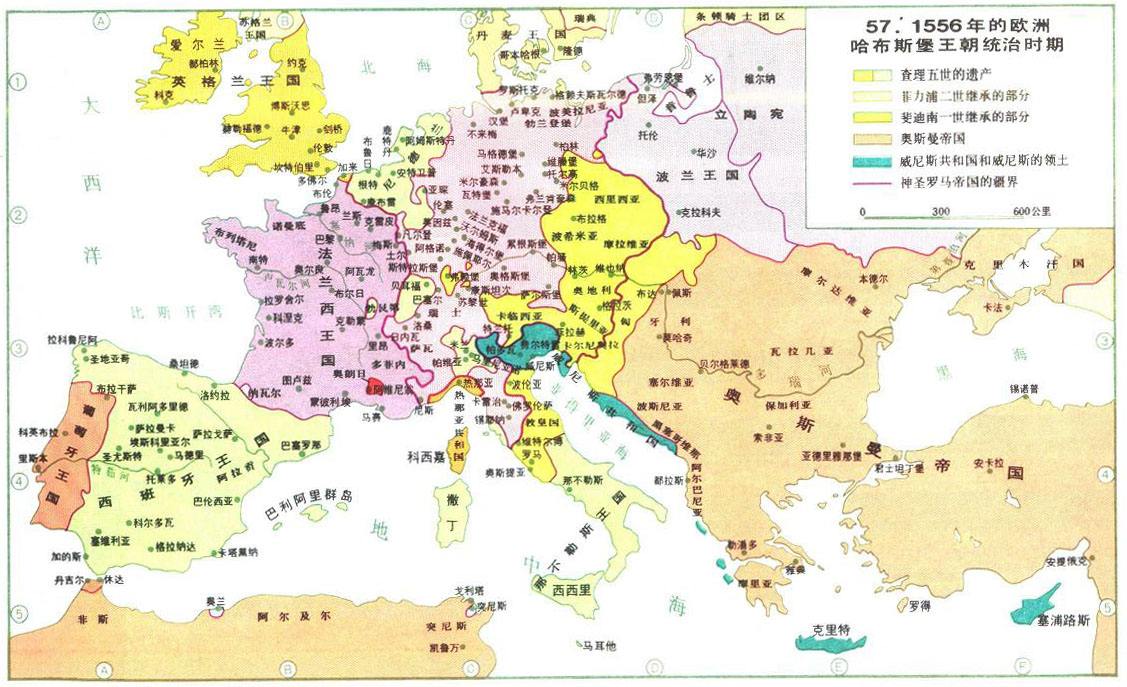 《全球通史》（17）欧洲大陆上的专制政体