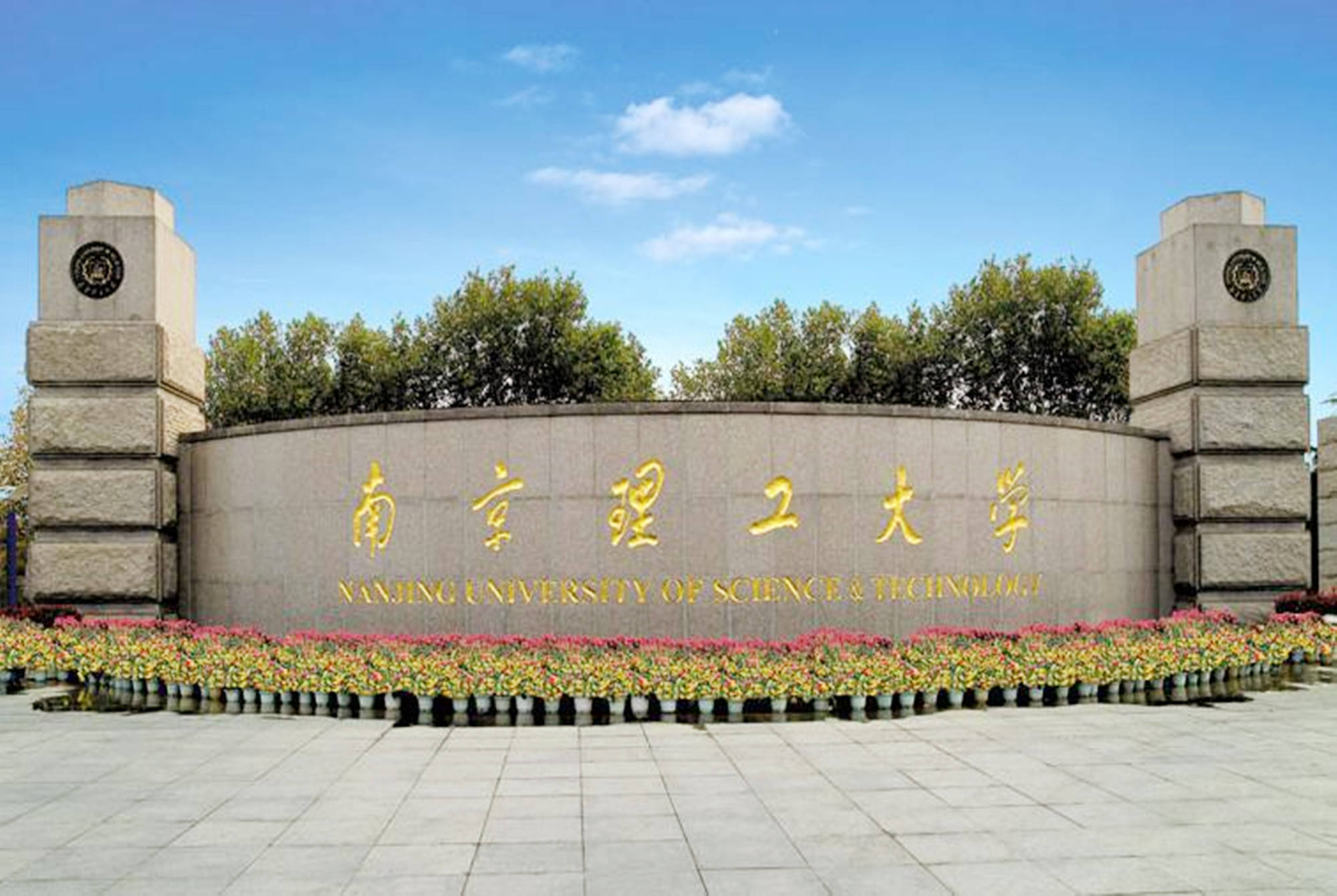 考研励志故事：从“专科生”到研究生，他用了7年