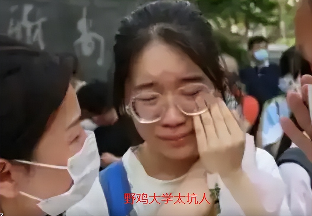 上海有5所大学害人不浅，校名看似高大上，但学历却得不到认可