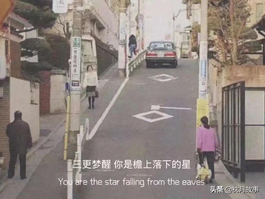 句子库‖我们都会有一个长长的未来的