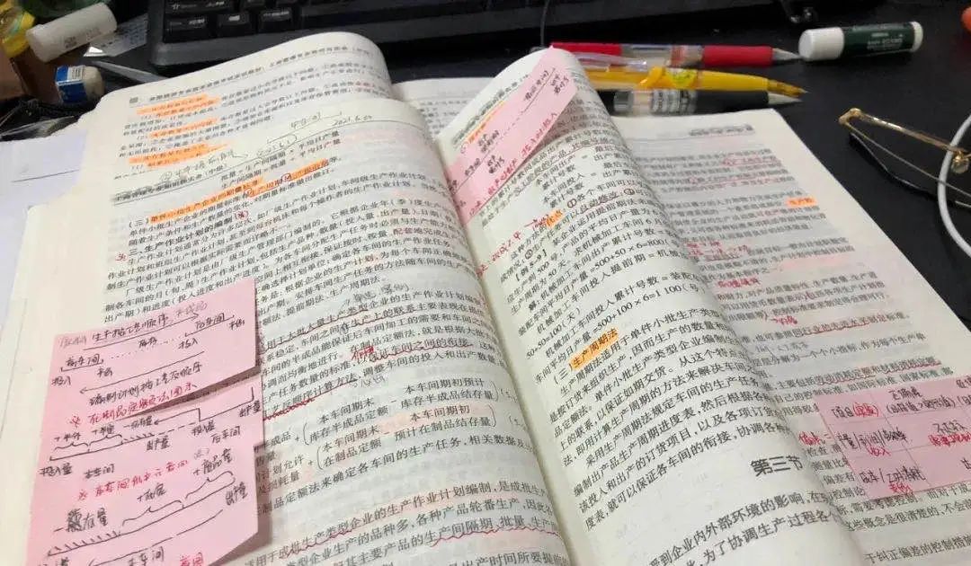 42岁也要考一造，别说做造价不赚钱哦