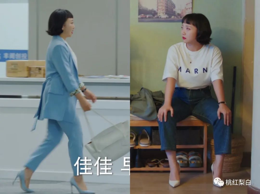 《没有工作的一年》：辣目洋子的穿搭公式，微胖女生也能穿得时髦