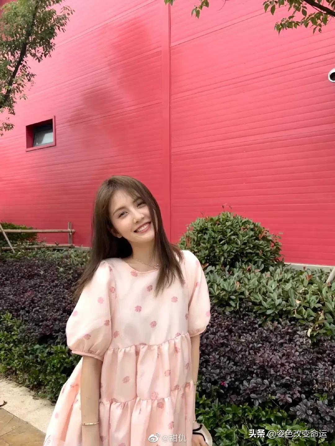 王校长最美前女友