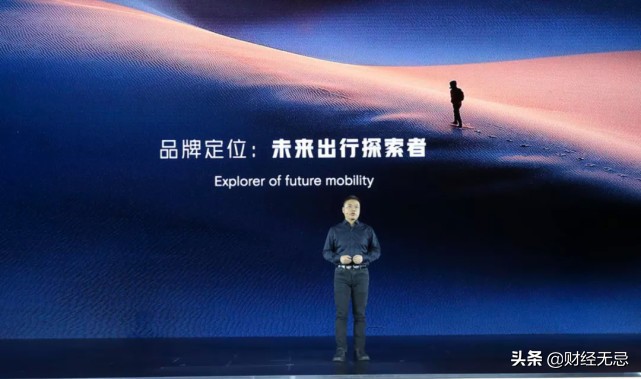 小鹏汽车：科技驱动的智能出行先锋