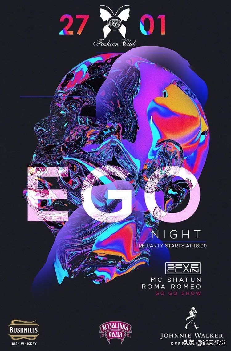 13種當下正火的設計風格，潮爆了