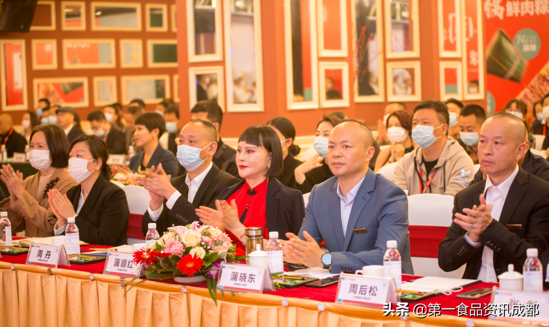 中冠端午产品订货额同比增30%！我国粽子市场2024年将超百亿