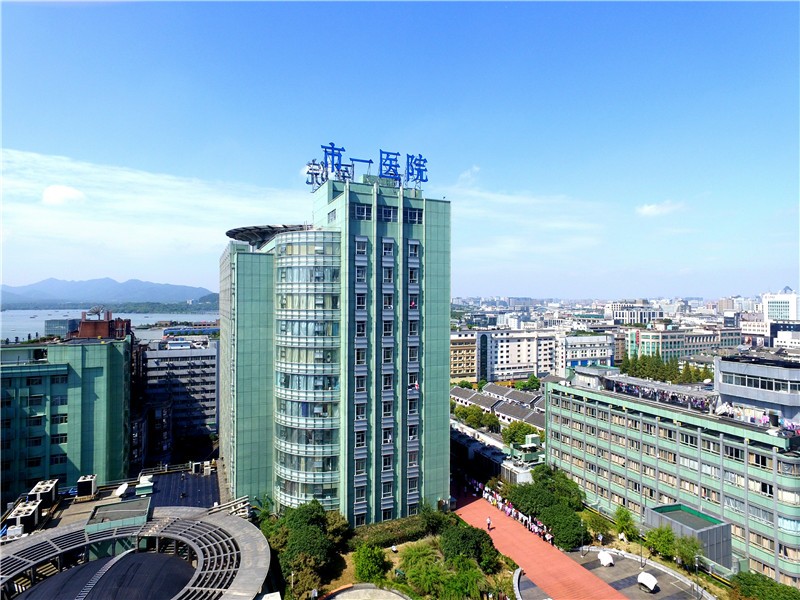 杭州什么医院最好(浙江省最强市属医院，本地人认可，曾是南京医科大学附属医院)