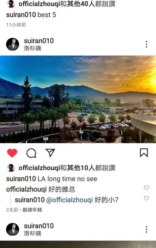 中国未来哪些球员可以打nba（周琦之后、又一名本土球员有望登陆NBA，最新进展曝光，球迷兴奋）