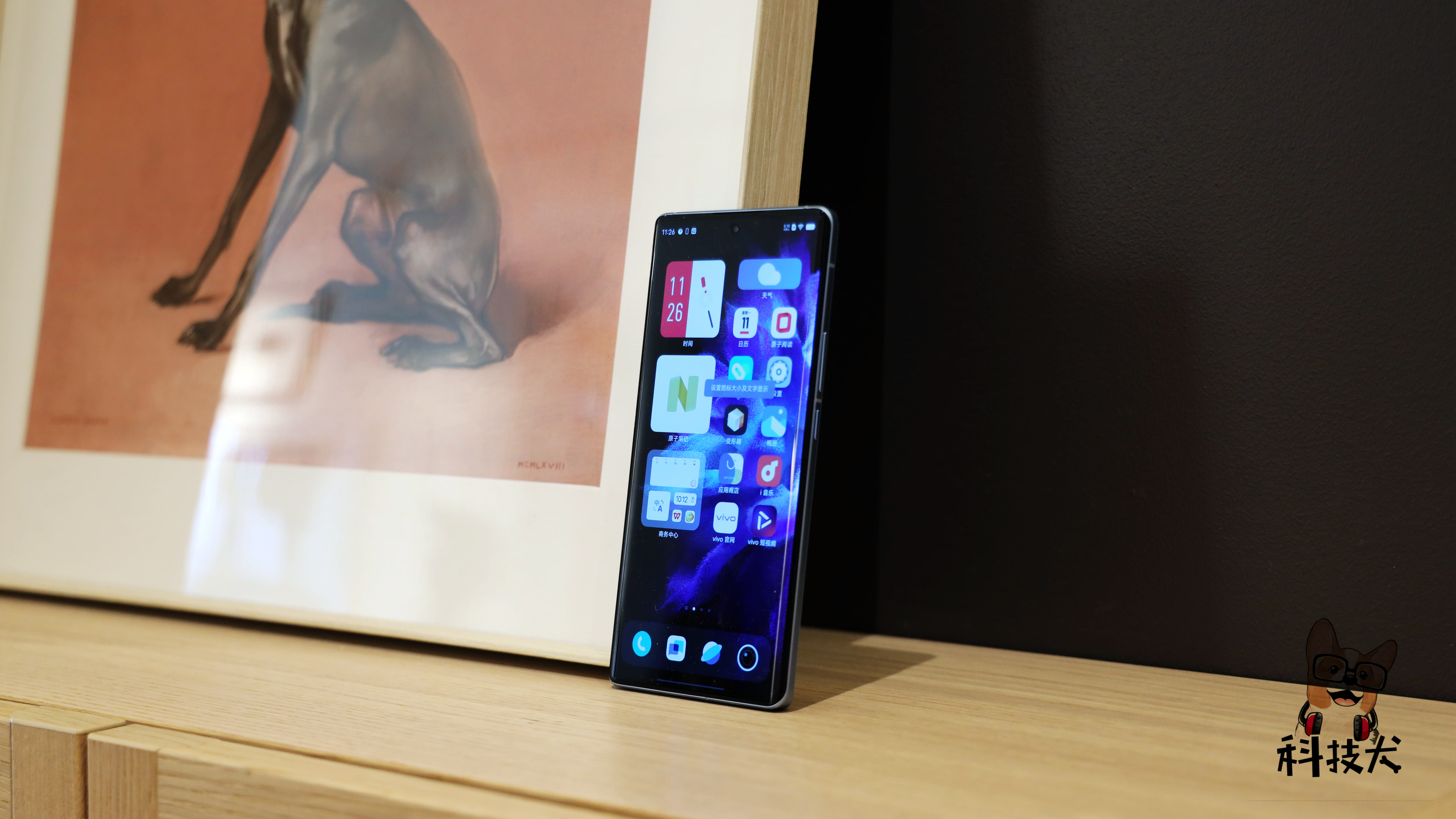 华硕7寸上网本（华硕灵耀14水墨蓝笔记本发布；7寸巨屏商务旗舰vivo X Note开箱图赏）