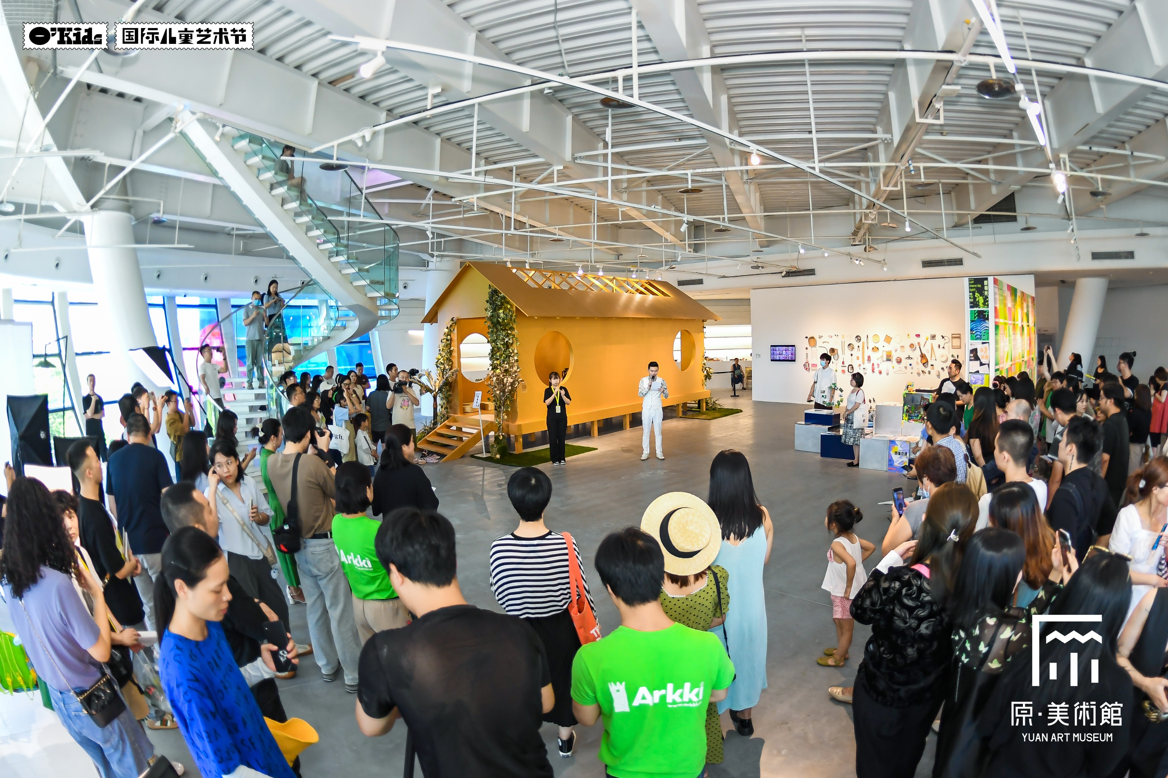 用艺术构筑儿童友好城市 O’ Kids国际儿童艺术节开幕