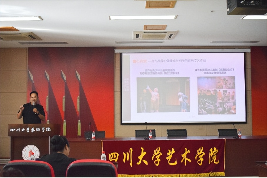 考研倒计时丨艺术硕士热门专业？四川热门高校有哪些？