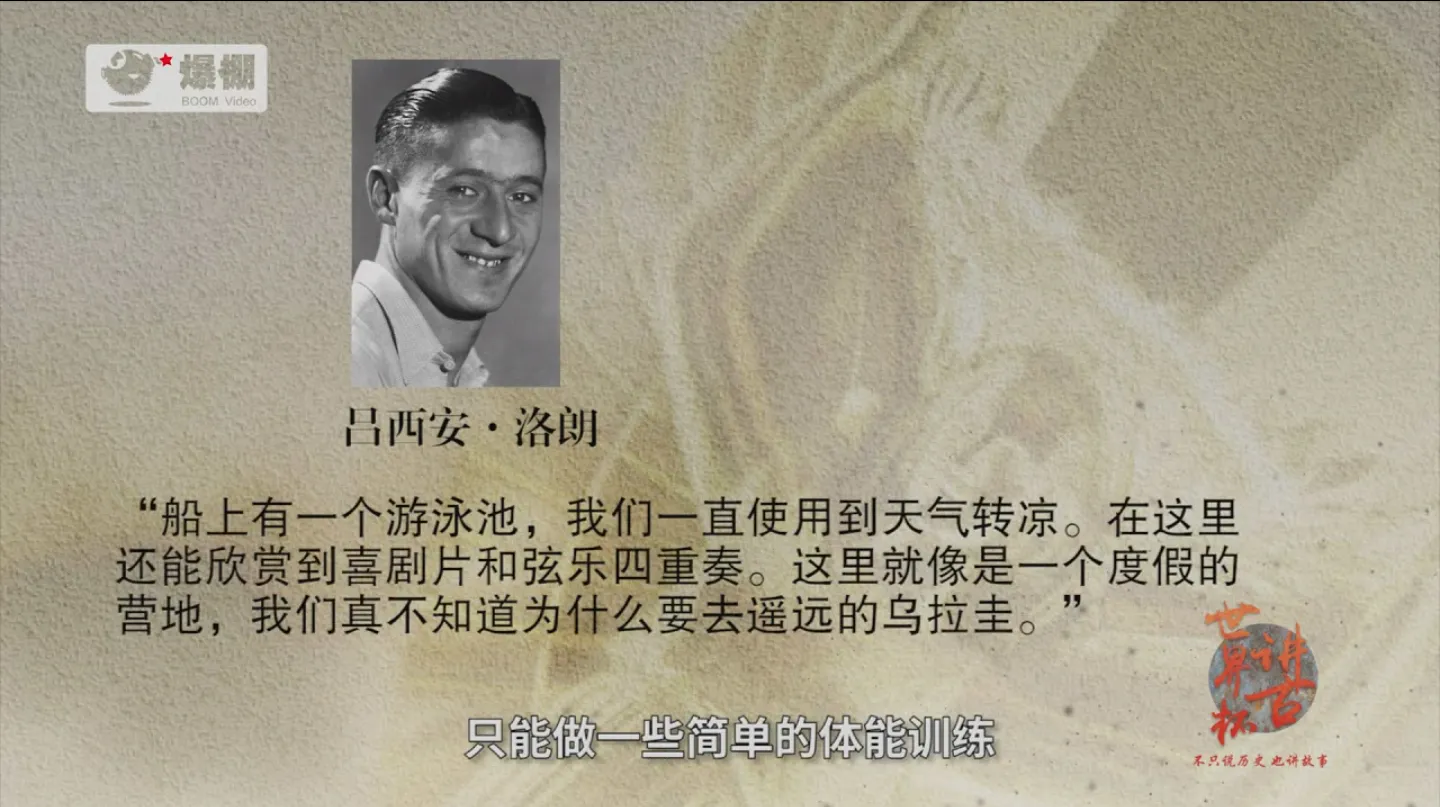 98世界杯法国队名单（为什么总觉得法国足球不够顶级，我们从1998年世界杯说起）