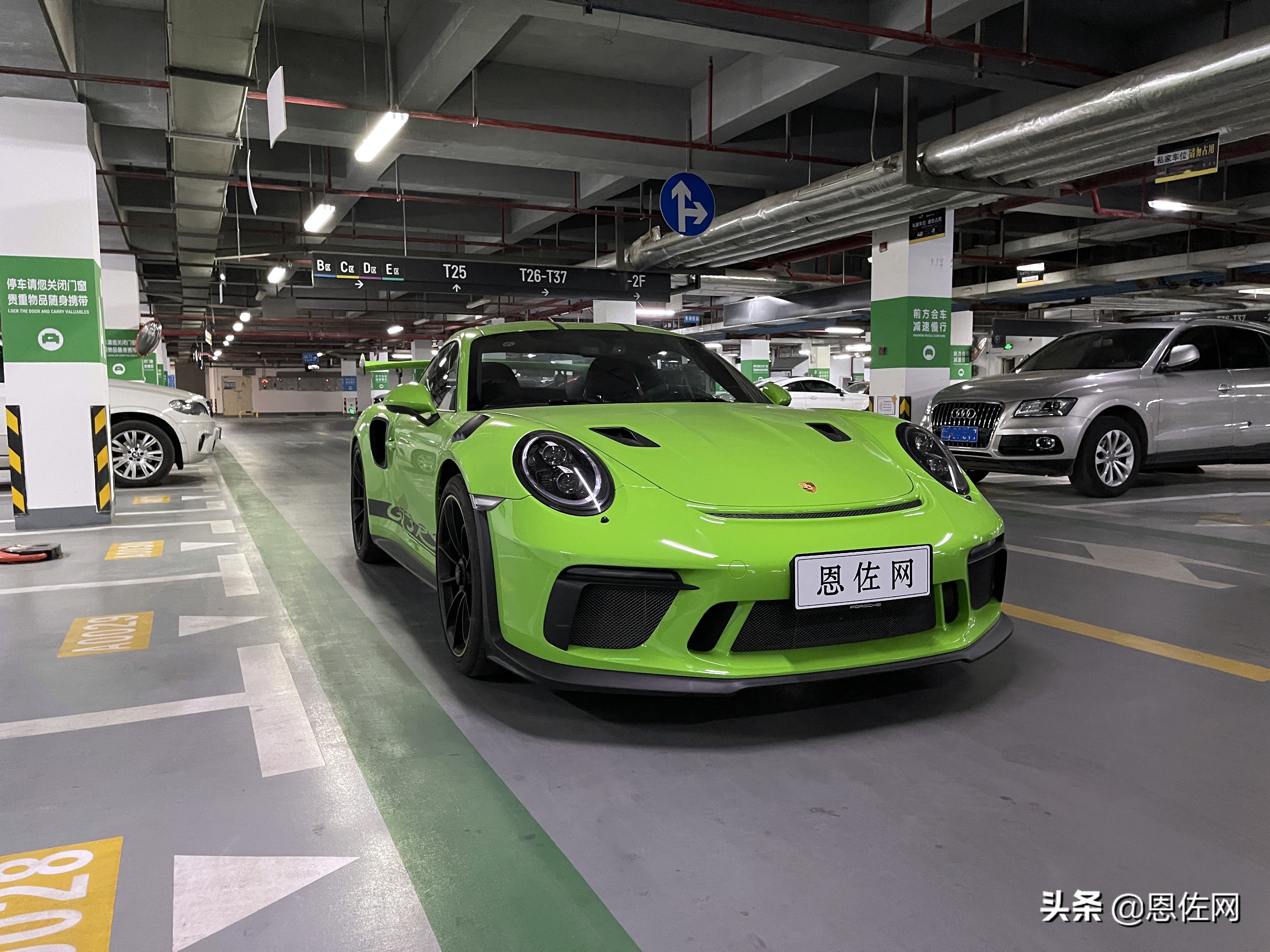 260万入手保时捷911 GT3 RS，4.0自吸也能做到3秒2破百，太厉害了