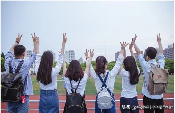 福州金桥学校2022年初中部招生简章