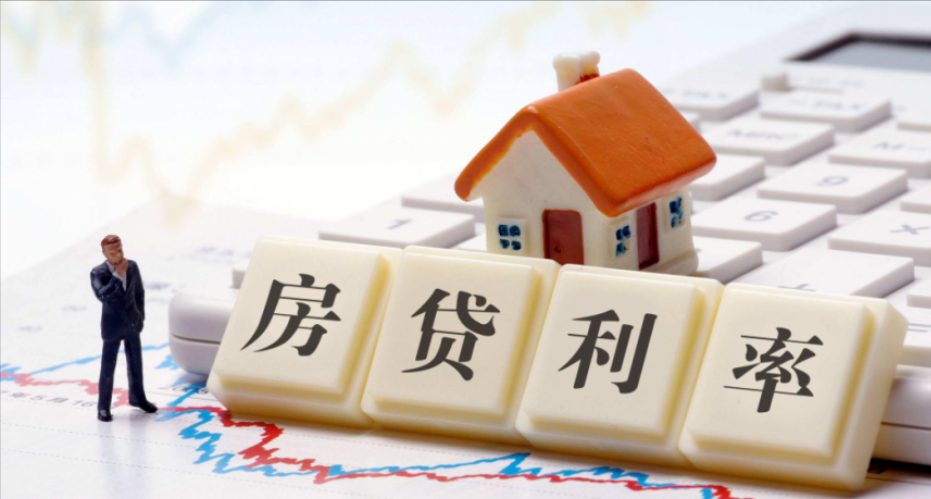 房贷计算方法「提前还款房贷计算方法」