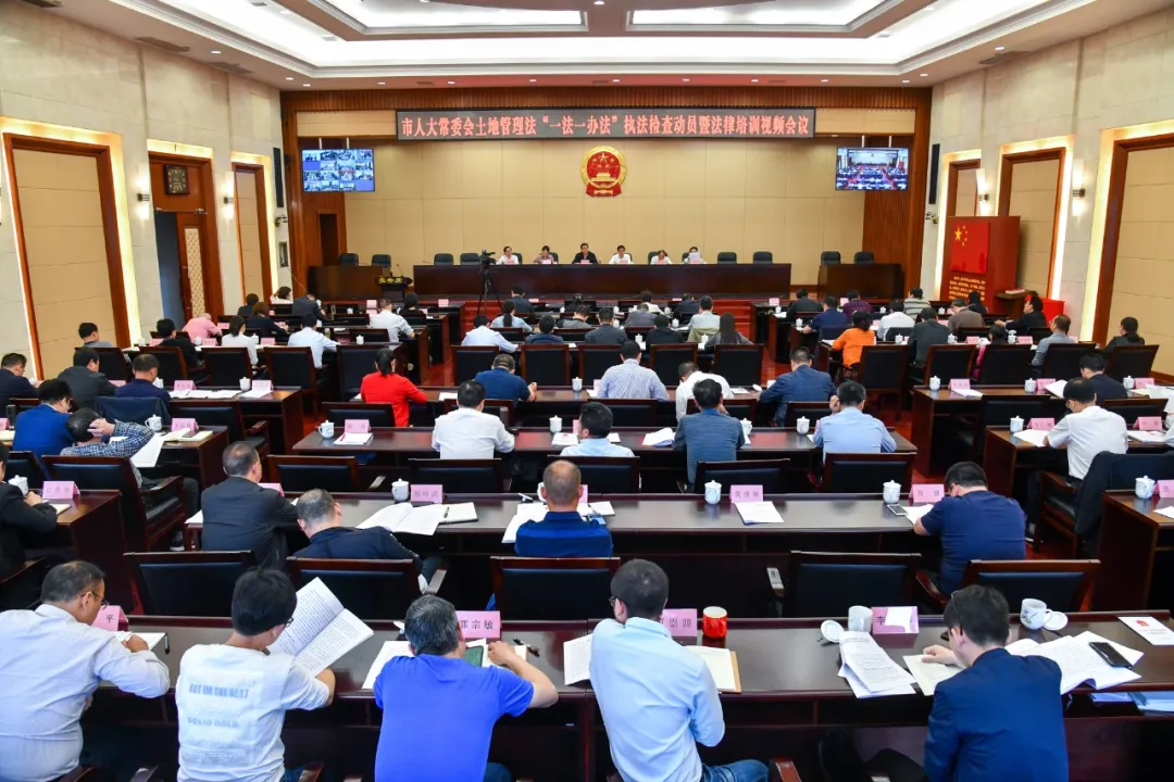 ​【回眸五年】市五届人大及其常委会五年工作综述(六)
