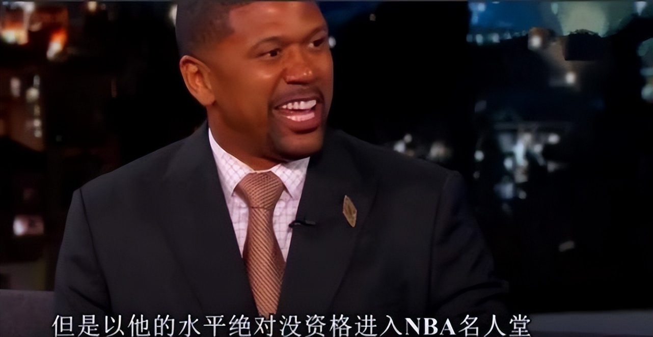 nba名人堂为什么没有入选(罗斯：姚明根本没资格入选NBA名人堂！网友回怼：起码比你有资格)