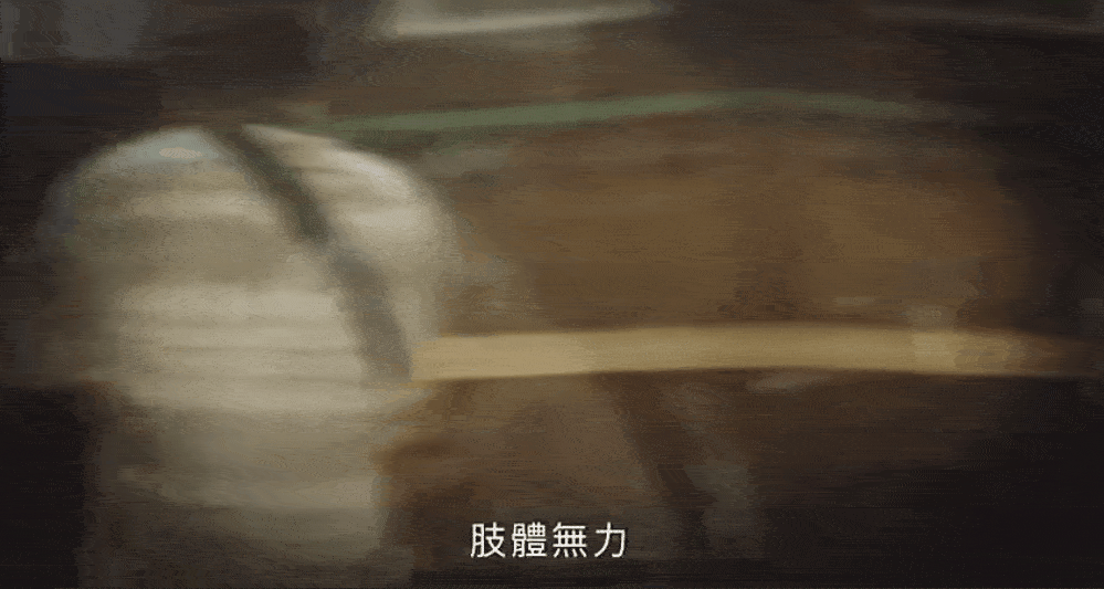 酗酒厌世女被当成垃圾甩下车？天之娇女自暴自弃，观众直呼太可怜