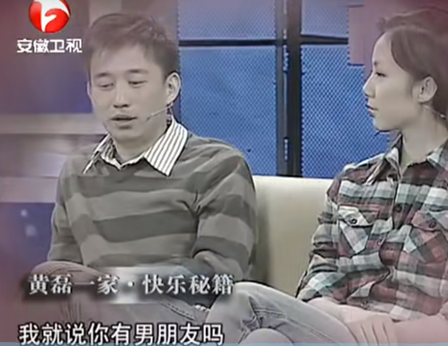 黄磊：娶学生孙莉，今女儿成他的骄傲，儿子让他苦恼