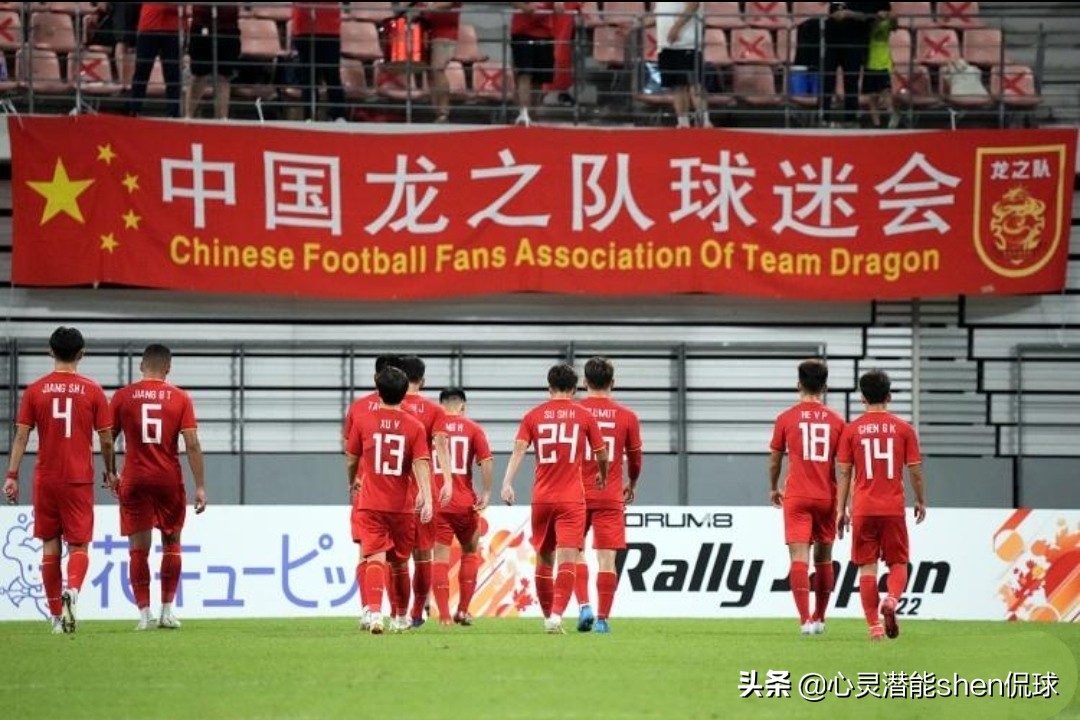 中国男足98世界杯(0-3！国足遭屠杀，仅24%控球被轰23脚，韩媒：中国队像是大学生队)