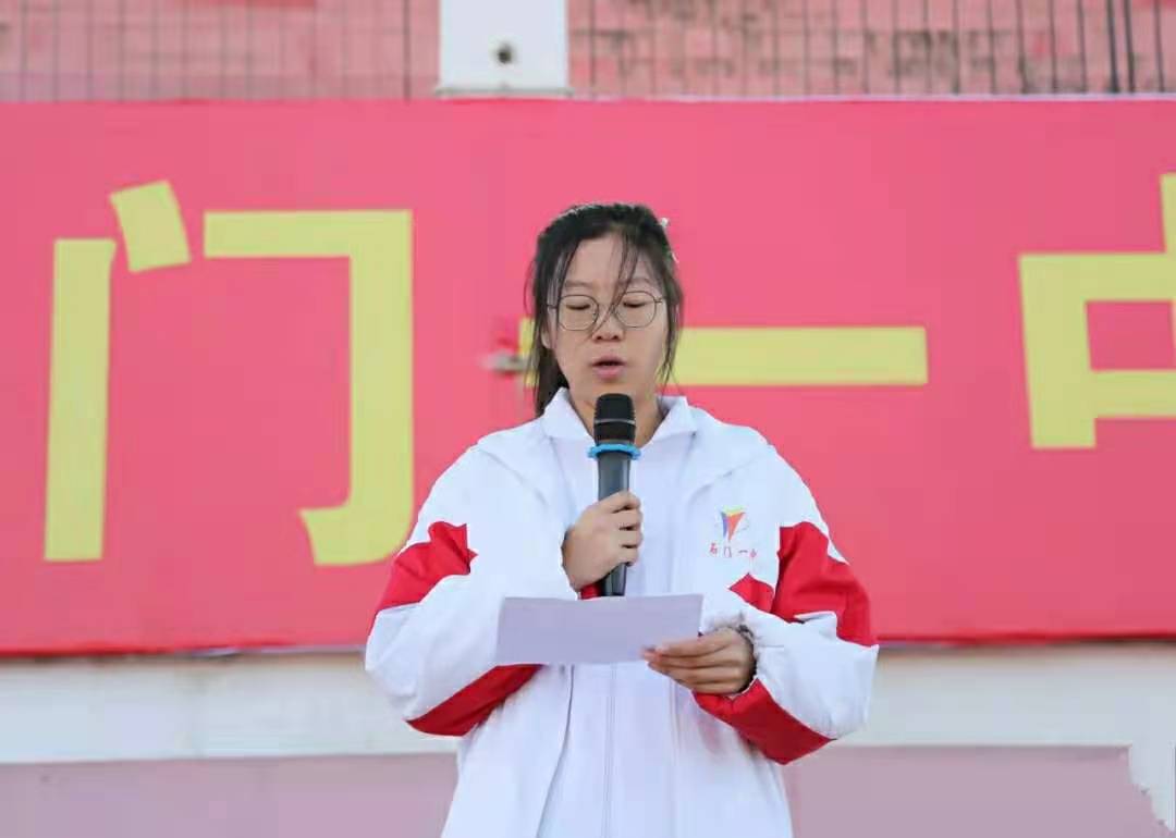 湖南省“王牌”高中，位于普通县城，今年13人考上清华北大