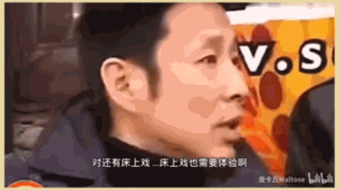 和刘烨拍床戏，迷倒吴京张涵予，这个男星凭什么能“男女通吃”？