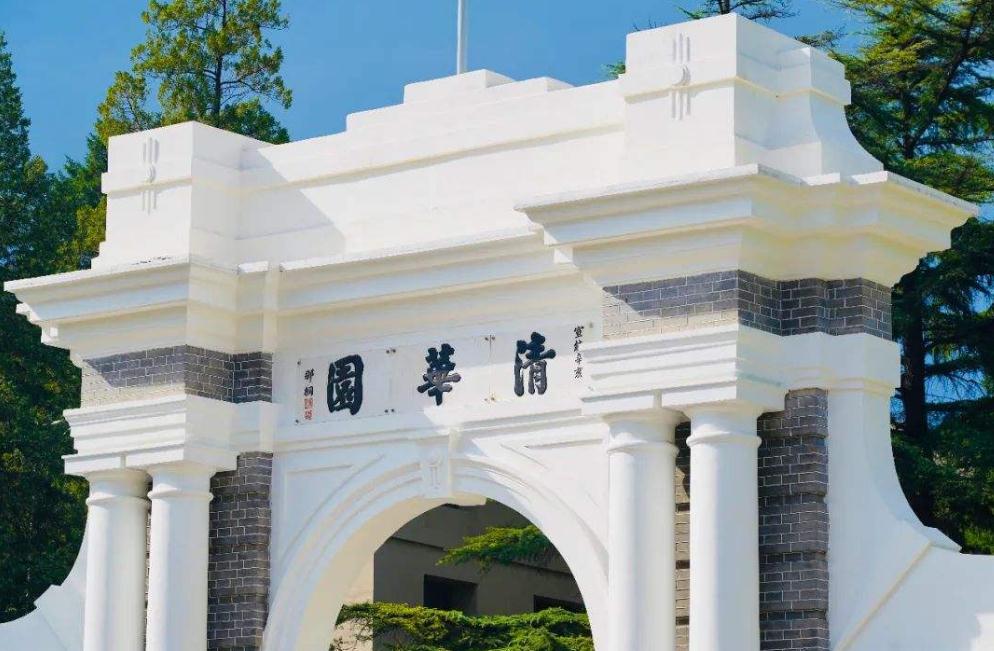 大学生最向往的“城市排名”，北京跌落第5，仅2个北方城市上榜