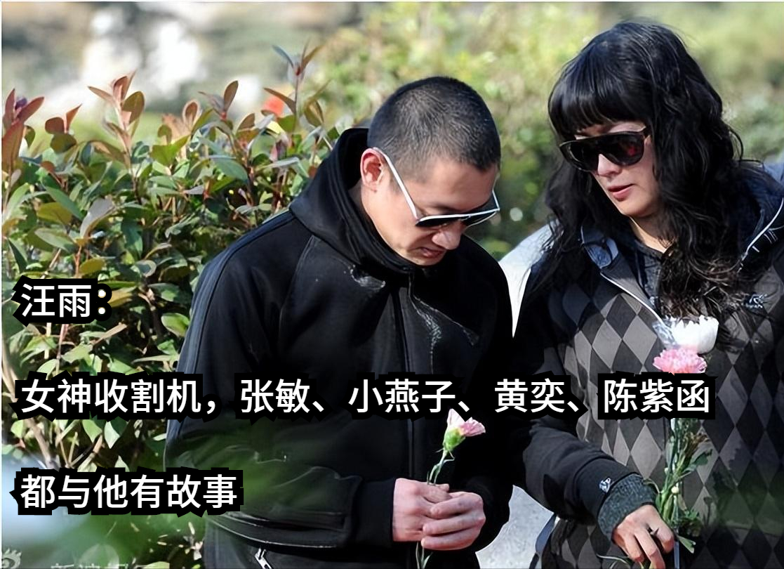 李钰的纯情,连"京城四少"汪雨都能感化,只是可惜红颜薄命