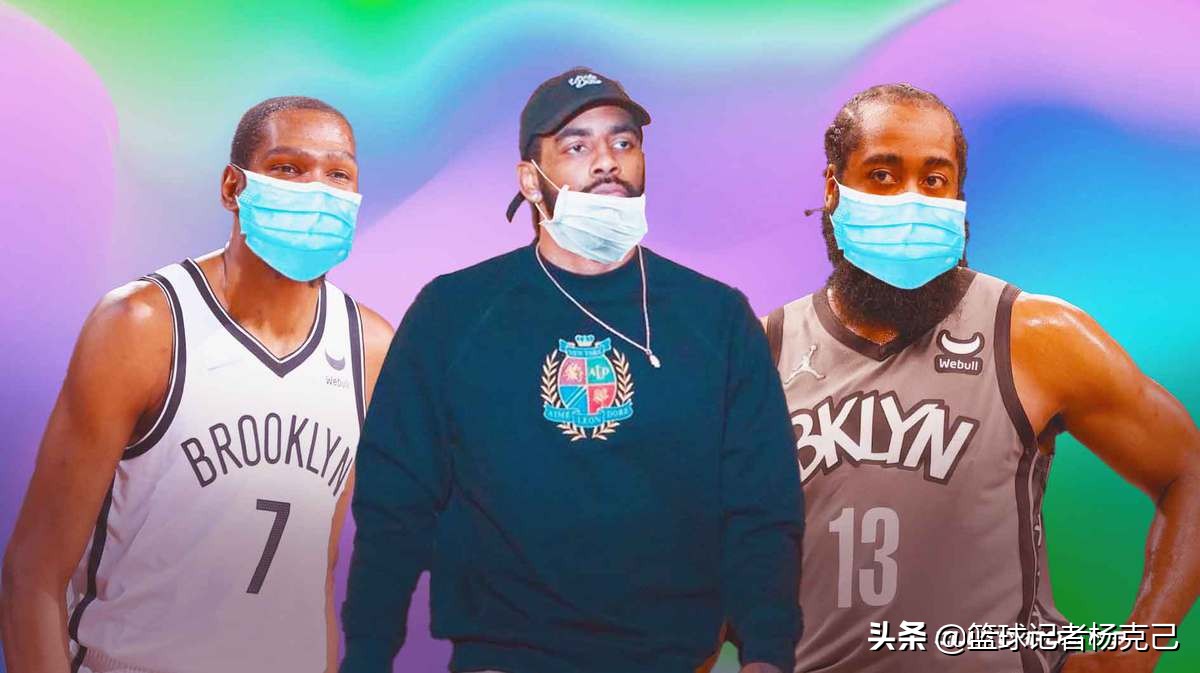 为什么nba不再正面防哈登(哈登离开篮网真实原因被曝光：对欧文拒绝接种疫苗感到十分愤怒)