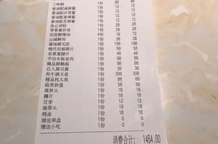 陈小春的牛肉面卖48块一碗，为何却从来没人吐槽？