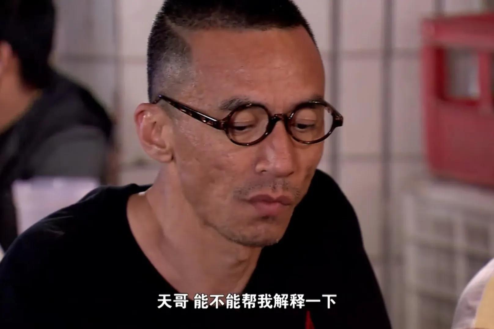 2060年最伟大的哲学家——王天霸