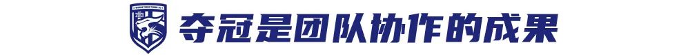 西班牙教练西班牙教练佩德罗（专访三镇主帅佩德罗：荣幸能成为武汉足球新历史的一部分）