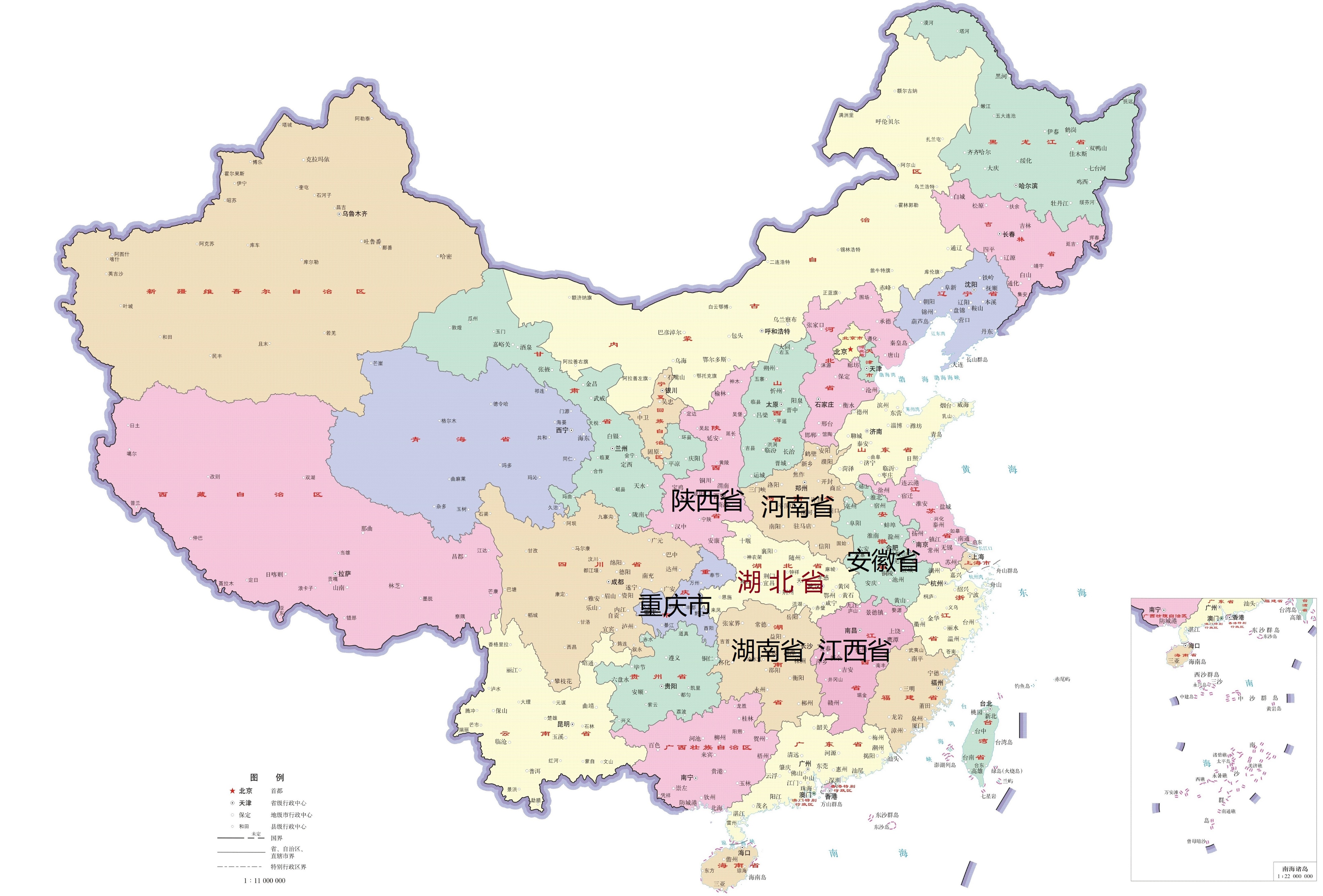 我国哪个省份最多相隔两个省区，就能到达我国其他任一省区？