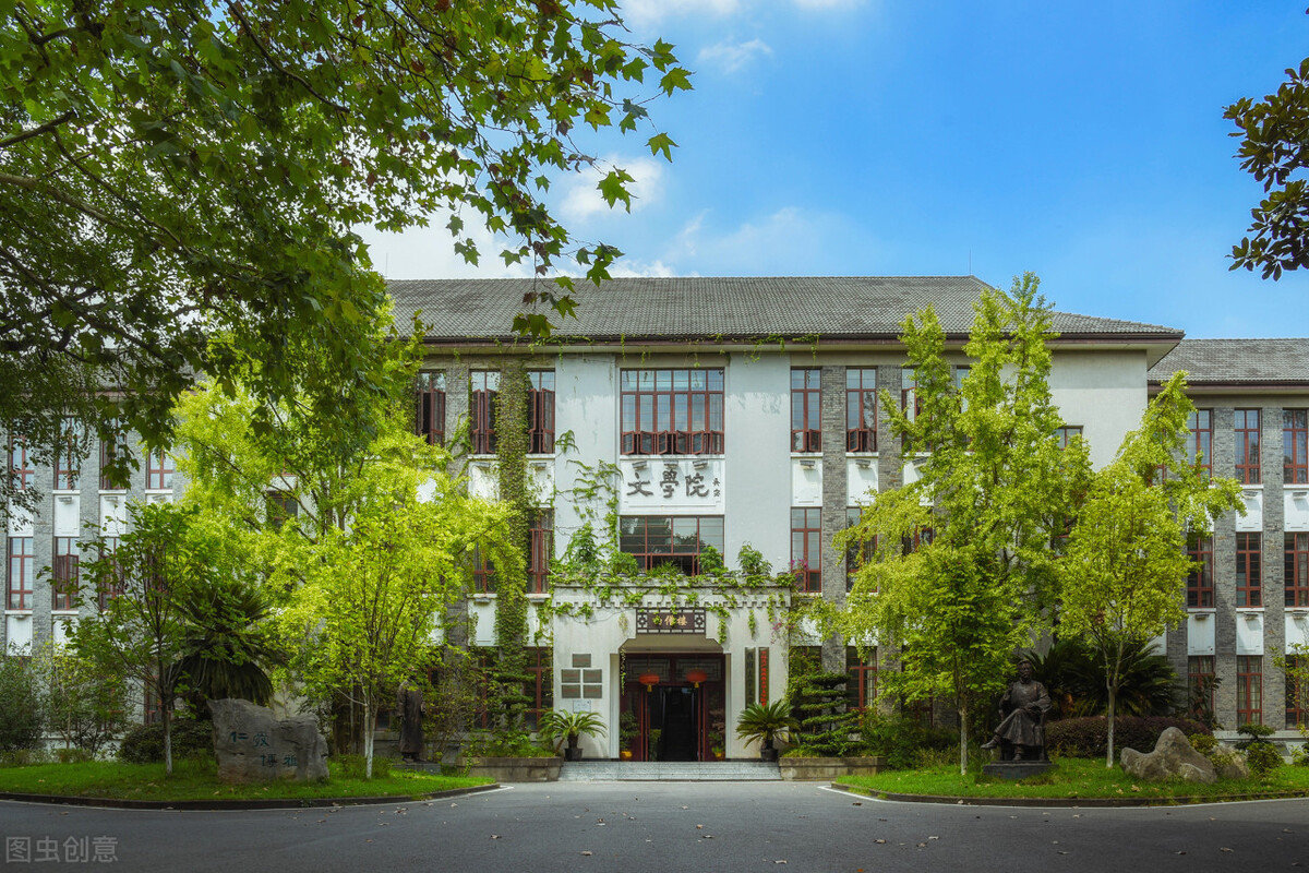 解读5所异地办学的大学，彼此的毕业证相同吗？开设专业相同吗？