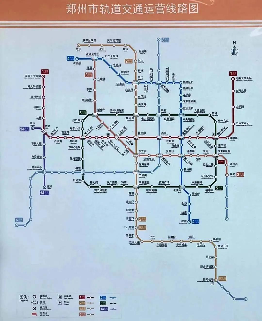 郑州地铁一号线路图图片