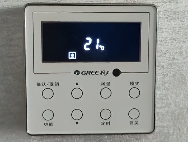 格力中央空调线控器功能操作方法