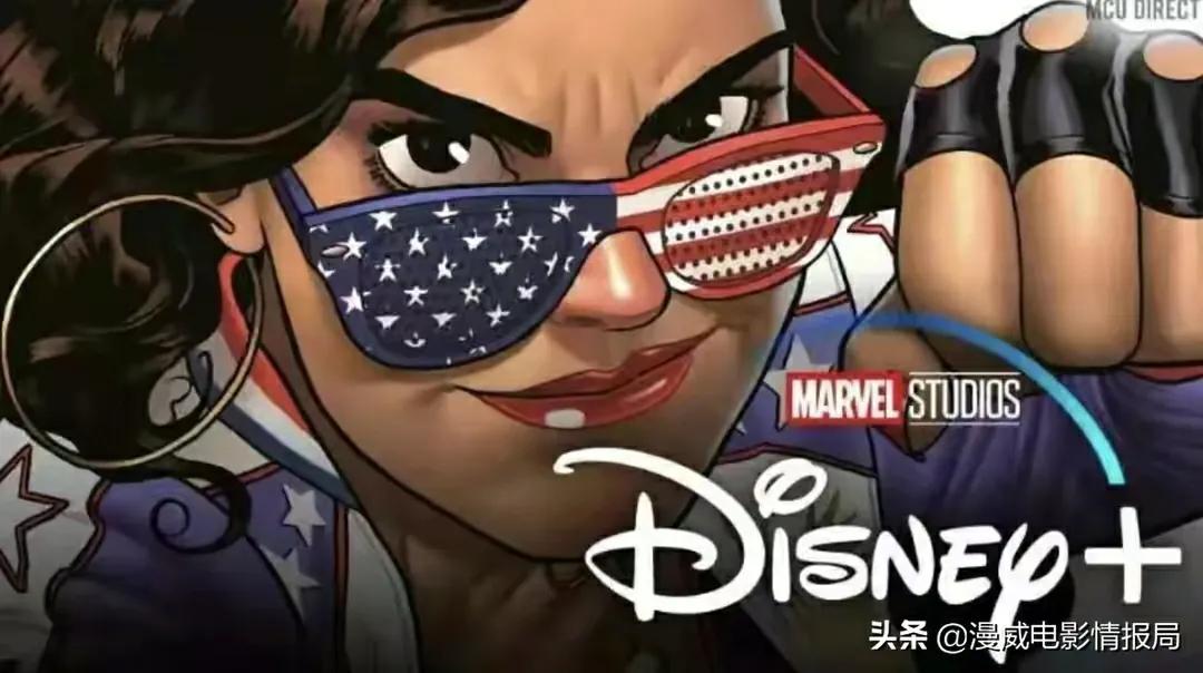 奇异博士2中的红色政权威胁论