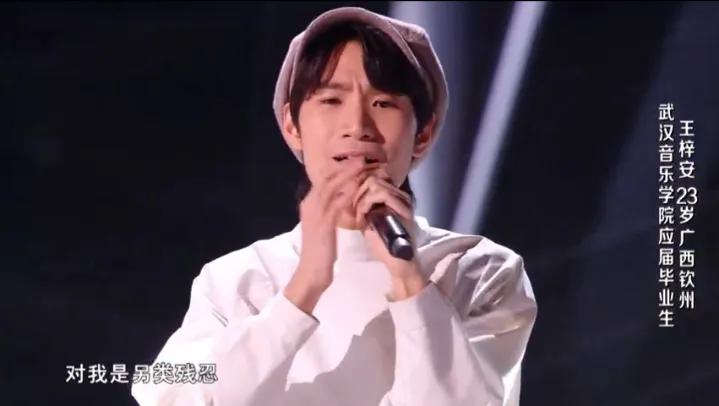 好听的歌曲名单（好听流行歌曲大全100首）-第2张图片-昕阳网