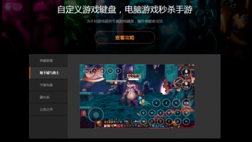 《魔兽世界 TBC怀旧服》P3阶段开启，超人气副本黑暗神殿归来