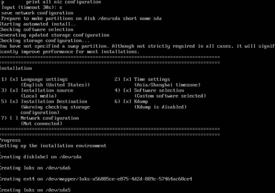 ESXI虚拟机安装网心云教程