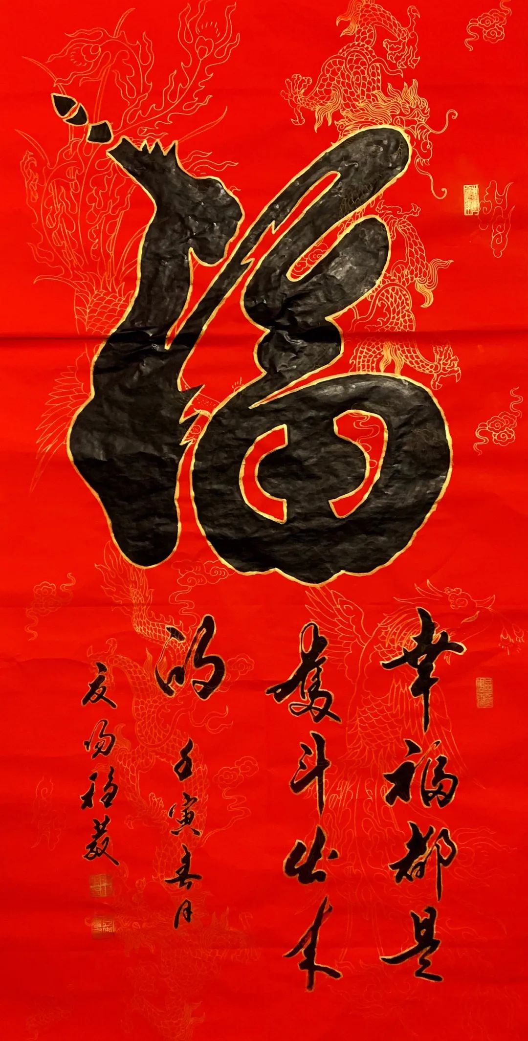 薛稳发——全球当代最具影响力艺术家