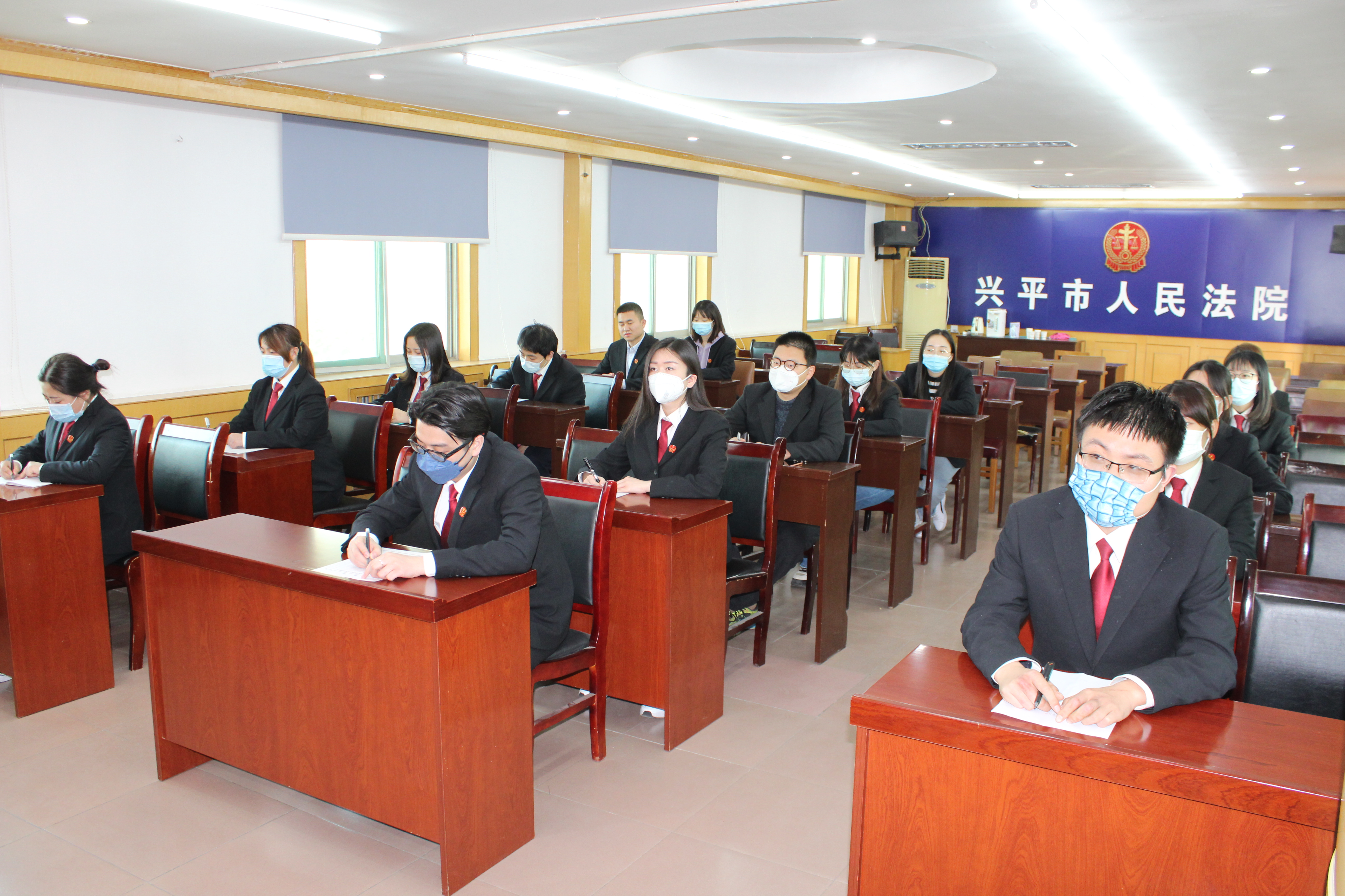 兴平法院：召开调研宣传工作安排部署会议