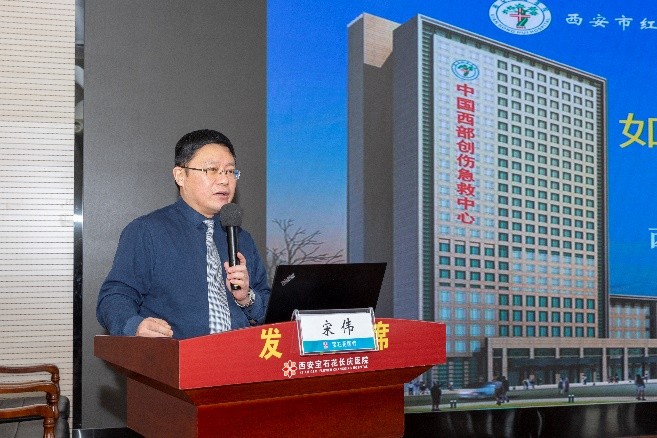 朋友圈再扩大 宝石花长庆澳门皇家电子加盟陕西省骨科医疗集团