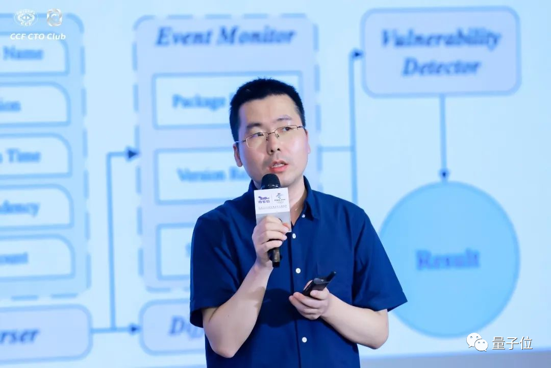 原来冬奥遭受3.8亿起网络攻击，但最终做到了网络零事故｜CCF C³