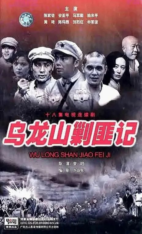 看哭了！27部80年代的经典老剧，正是那一去不返的童年